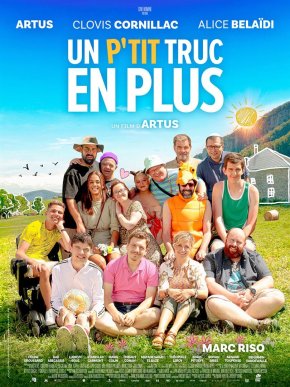 Logo Cinéma : un p’tit truc en plus